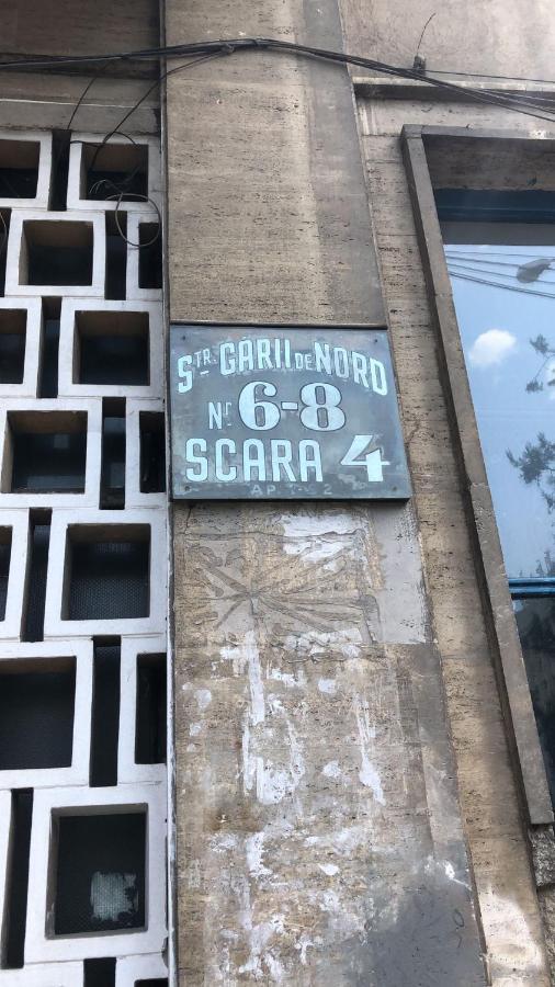 Two Rooms Central 布加勒斯特 外观 照片